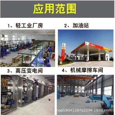 重金属不发火砂浆 不发火砂浆 水泥基不发火砂浆 厂家现货销售图4