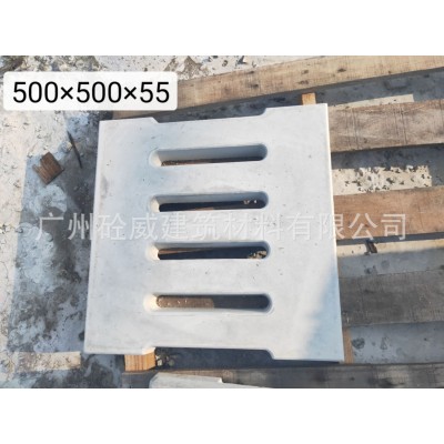 广州白云水沟盖板现货 水沟盖板价格 砼威-厂家直销图5