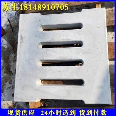 广州白云水沟盖板现货 水沟盖板价格 砼威-厂家直销图3