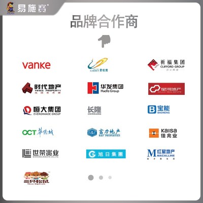 牢固强效双组份易施美厂家直销批发抗渗防潮瓷砖背涂胶玻化砖背胶图4