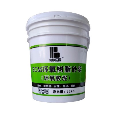 环氧树脂砂浆ECM水性环氧修补树脂胶泥隧道路面化工厂耐酸碱腐蚀图4
