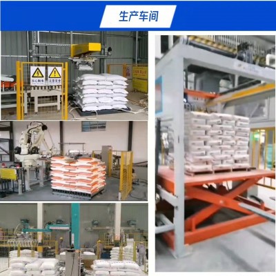 砌筑砂浆保水高粘结砌筑砂浆干混砂浆薄层砌筑砂浆图3