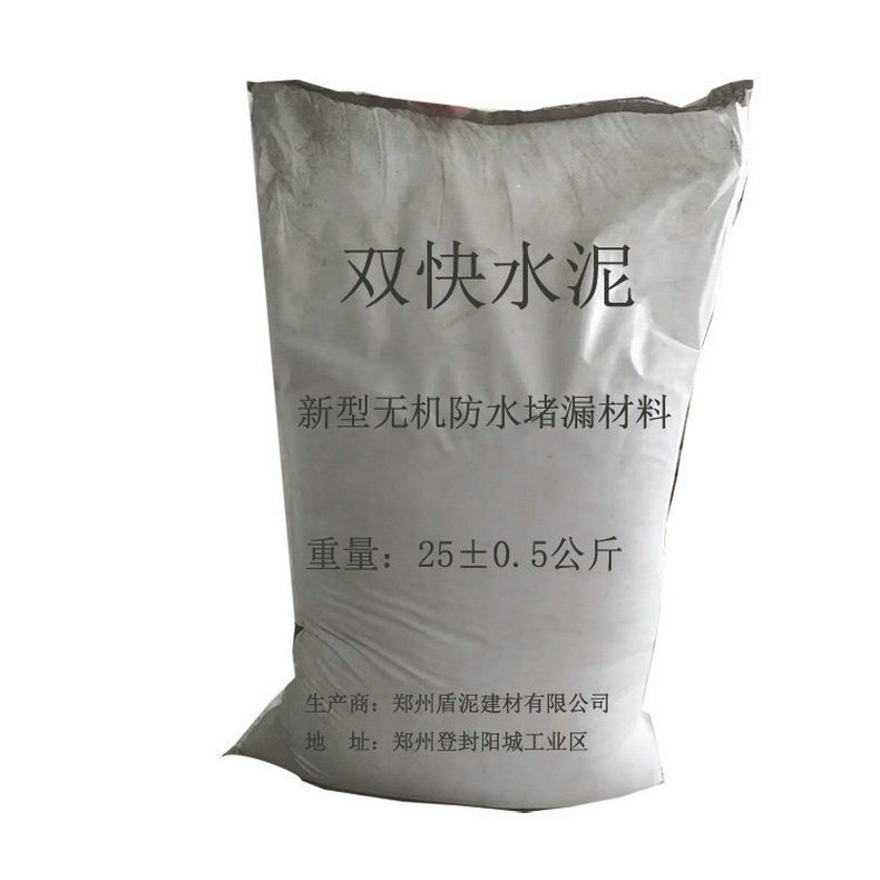 加公司名-1