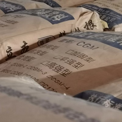 源头厂家cgm-1高强度无收缩灌浆料混凝土加固快干早强价格优惠图4