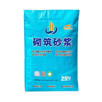 砌筑砂浆精选高粘结高强度专业热销砌筑砂浆建筑精品砌筑砂浆图5