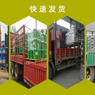 轨道胶泥苏州轨道胶泥厂家供应高铁轨道胶泥港口码头用轨道胶泥