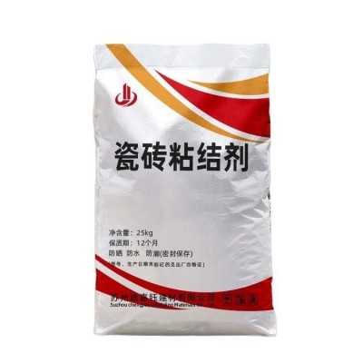 瓷砖粘结剂高强瓷砖胶石材粘贴玻化砖专用粘结剂瓷砖胶瓷砖粘接剂图5