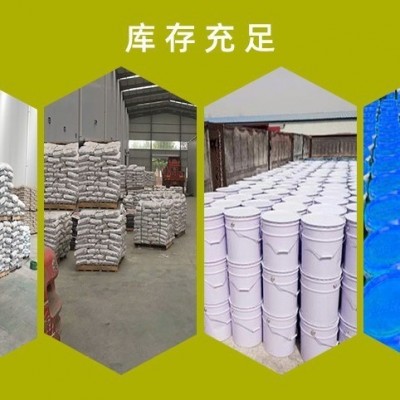 瓷砖粘结剂高强瓷砖胶石材粘贴玻化砖专用粘结剂瓷砖胶瓷砖粘接剂图4