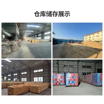 定制供应玻化微珠保温砂浆 保温砂浆无机保温砂浆建筑内外墙屋顶图4