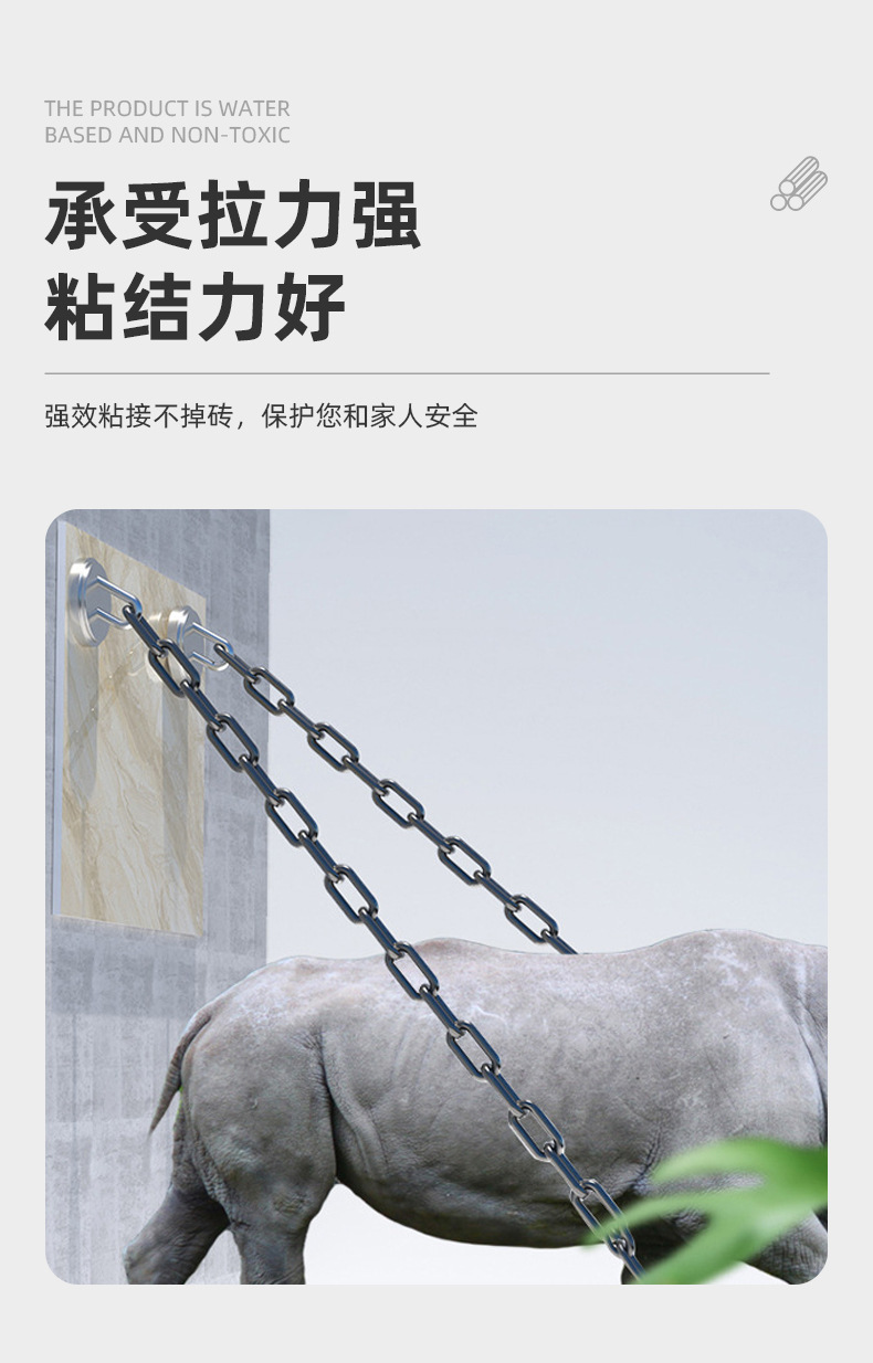 新详情页_09