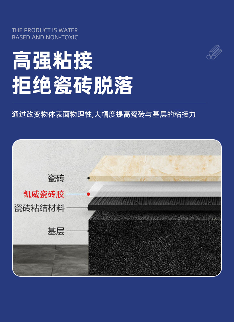 新详情页_10
