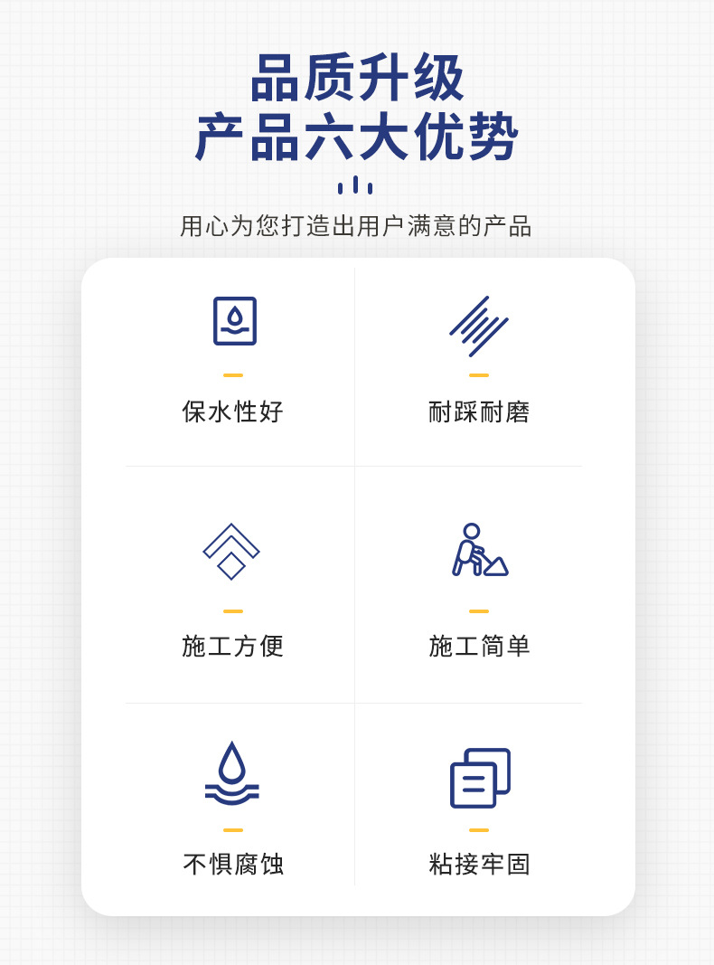 新详情页_04