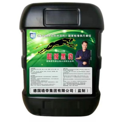 防水涂料屋顶水池厨房卫生间外墙防漏聚合物水泥基黑豹防水涂料图4