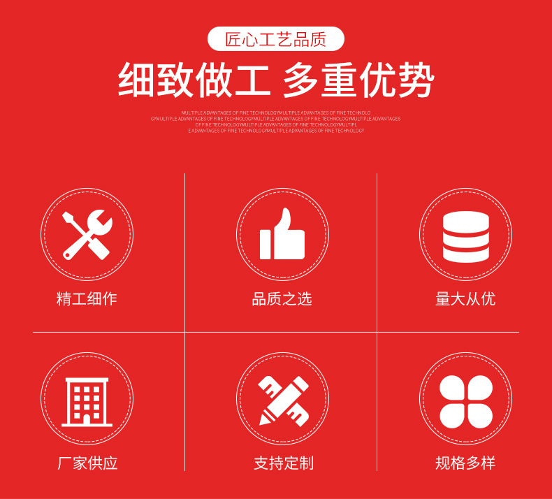 详情_01
