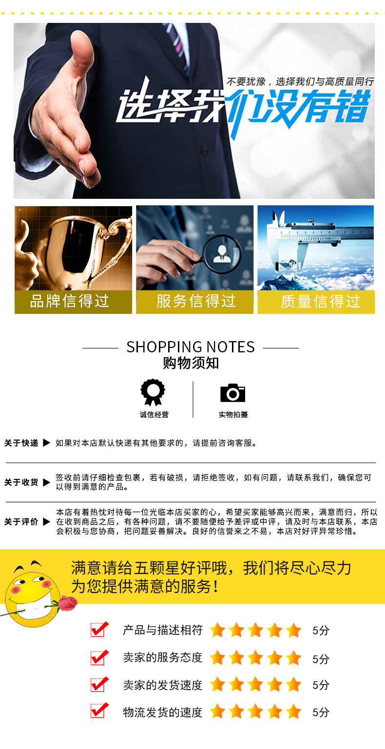 详情_14
