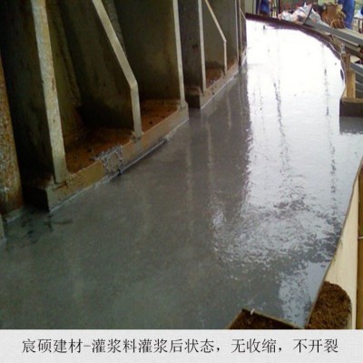 早强无收缩灌浆料C40C60H60灌浆料高强灌浆料无收缩水泥基灌浆料图3