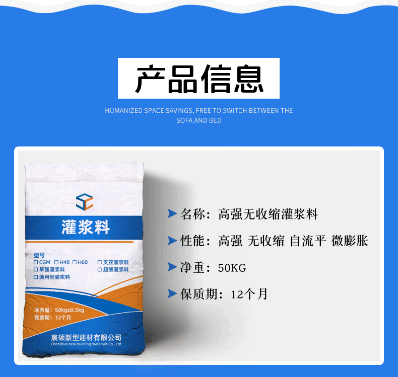 详情_02