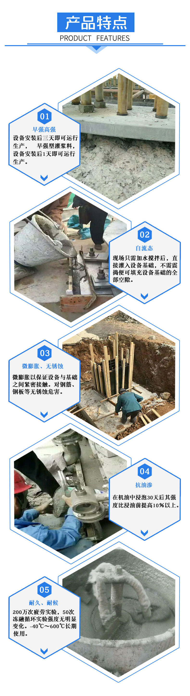 详情_04