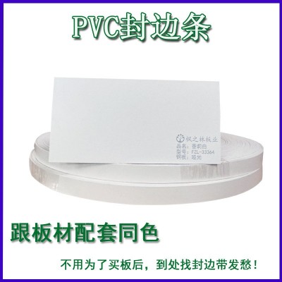 厂家直销钛白色贴面三聚氰胺密度板桌面板防刮耐磨家居MDF免漆板图5