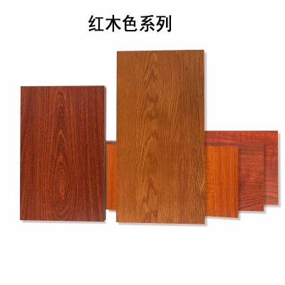 红胡桃饰面中高密度板贴木纹中纤板三聚氰胺MDF板3mm免漆板柜体板图5