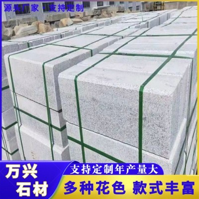 花岗岩芝麻白路沿石园林工程绿化带大理石路边石公园广场地铺石图3