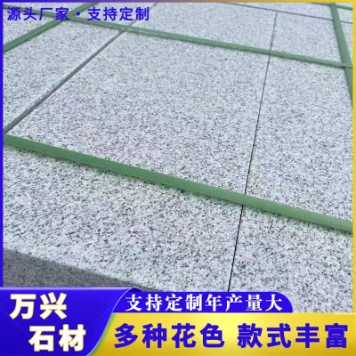 花岗岩芝麻白路沿石园林工程绿化带大理石路边石公园广场地铺石图4