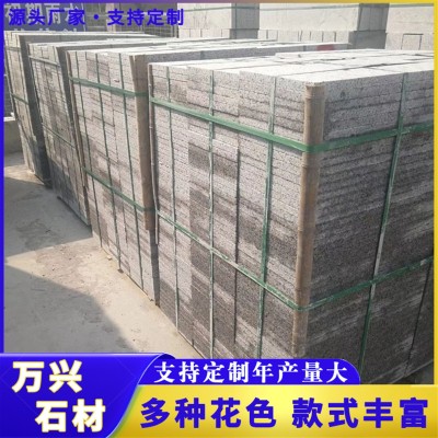 芝麻灰火烧板花岗岩山东芝麻黑荔枝面广场庭院铺地石建筑工程地铺图2
