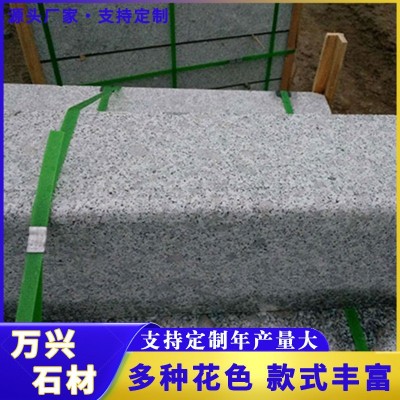 花岗岩路沿石山东芝麻灰路面铺路石大理石园林地铺石鲁灰路侧石厂图3