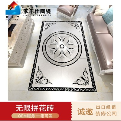 抛晶砖简约客厅拼花地砖过道餐厅无限拼绿色地毯花瓷砖拼图地板砖图3