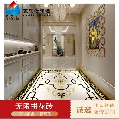 抛晶砖简约客厅拼花地砖过道餐厅无限拼绿色地毯花瓷砖拼图地板砖图4