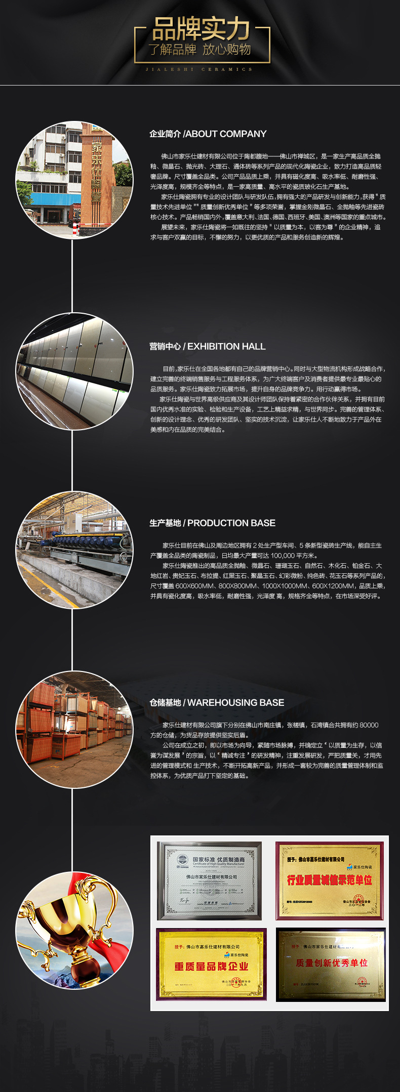 2345_image_file_copy_116