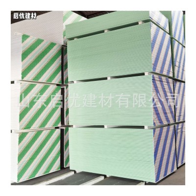 耐水石膏板家装石膏板天花板吊顶隔墙装修材料批发图5