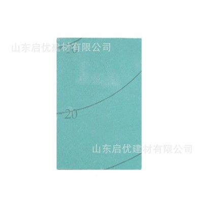 防潮石膏板 隔墙吊顶天花板装饰材料 卫生间耐水防潮石膏板图5