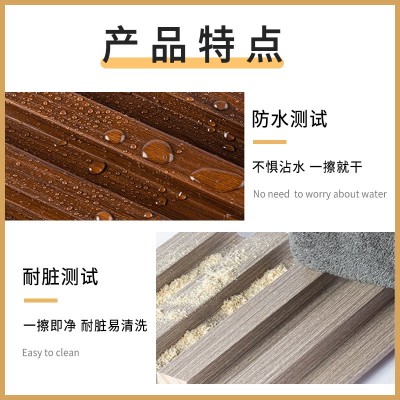 外贸工厂实木格栅墙板现代简约经典木纹长城板凹凸造型木格栅板图3