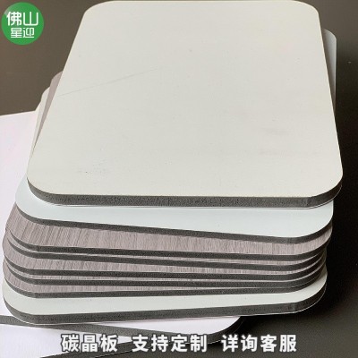竹炭木金属木饰面板镜面金属板免漆饰面板金属碳晶板木饰面金属板图2