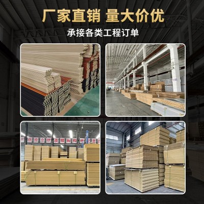 碳纤维墙板无缝面漆饰面板现代实心金属拉丝木装饰护墙板碳晶板图2