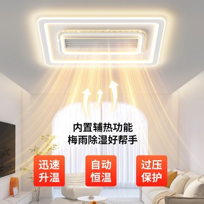 客厅灯新款全光谱无叶冷暖双用风扇灯现代离线语音风扇吸顶灯图3