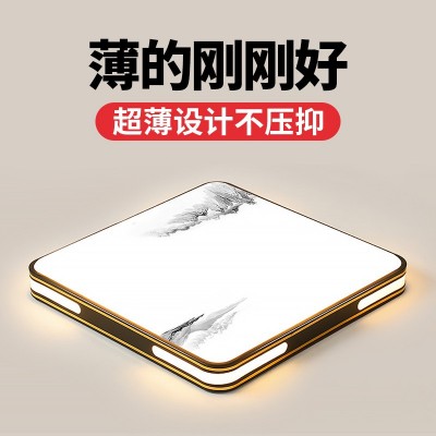 中山灯具全光谱客厅主灯新款新中式led吸顶灯现代简约大气图2
