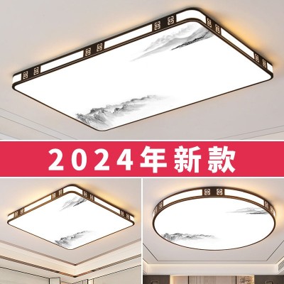 主客厅大灯 中式LED客厅灯大气新款简约现代卧室灯中山灯具图1