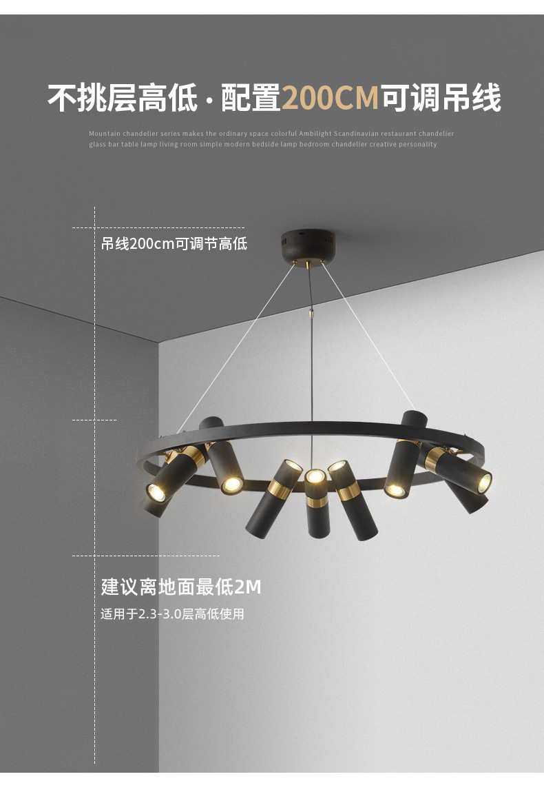 2019-9详情页_04.jpg