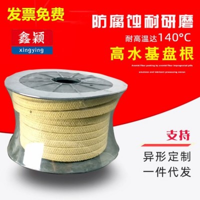 高水基盘根 黑色白色泵阀密封填料 苎麻盘根耐磨耐酸碱浸油10公斤图2