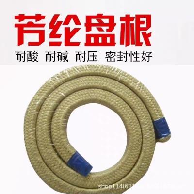 热磨机高压泵专用美国芳纶盘根泵阀专用耐磨芳纶纤维填料密封盘根图4
