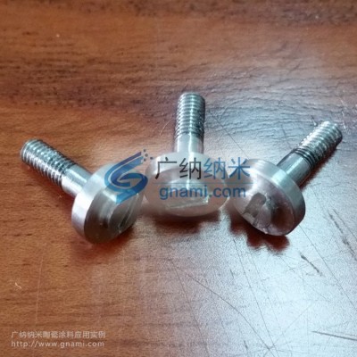 金属防水抗涂鸦涂层 耐高温不沾易清洁疏水自洁纳米复合陶瓷涂料图4