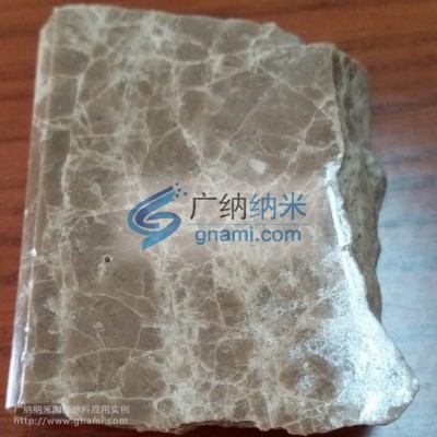 金属防水抗涂鸦涂层 耐高温不沾易清洁疏水自洁纳米复合陶瓷涂料图2