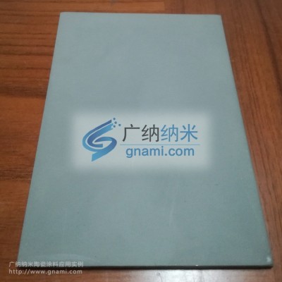 工业重防腐涂料海洋防腐漆 船舶重防腐涂料 化工厂重防腐漆GN-702图5