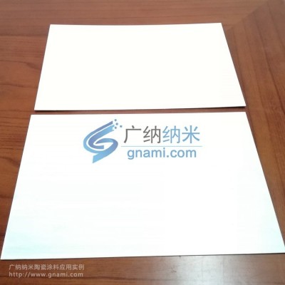 工业重防腐涂料海洋防腐漆 船舶重防腐涂料 化工厂重防腐漆GN-702图3