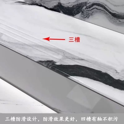 新款弧边一体釉楼梯踏步砖470X1200原槽台阶砖别墅踏步砖图4
