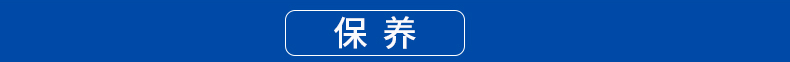 内页_12