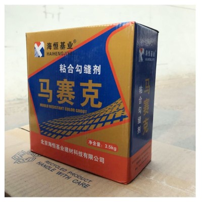 北京现货中性玻马胶中性马赛克粘贴剂马赛克填缝粘结二合一玻玛胶图5