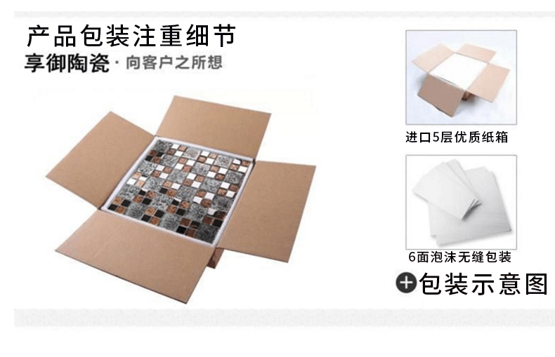 内页_11